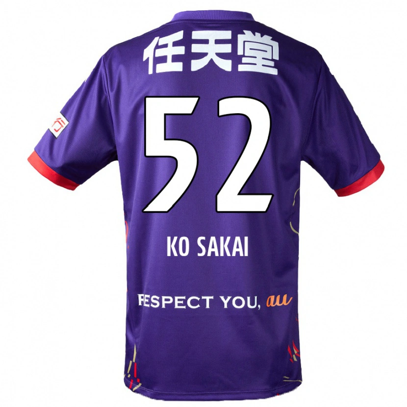 Danxen Herren Ko Sakai #52 Lila Weiß Schwarz Heimtrikot Trikot 2025/26 T-Shirt Österreich
