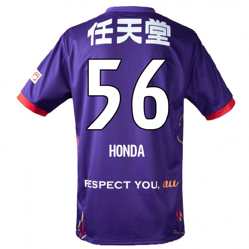 Danxen Herren Atsushi Honda #56 Lila Weiß Schwarz Heimtrikot Trikot 2025/26 T-Shirt Österreich