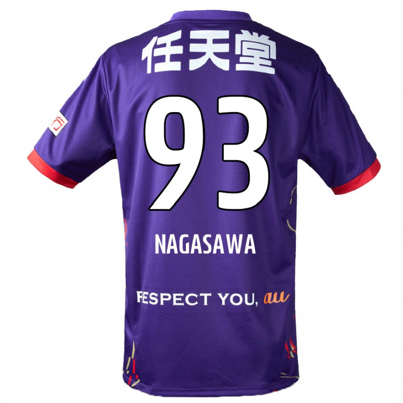 Danxen Herren Shun Nagasawa #93 Lila Weiß Schwarz Heimtrikot Trikot 2025/26 T-Shirt Österreich