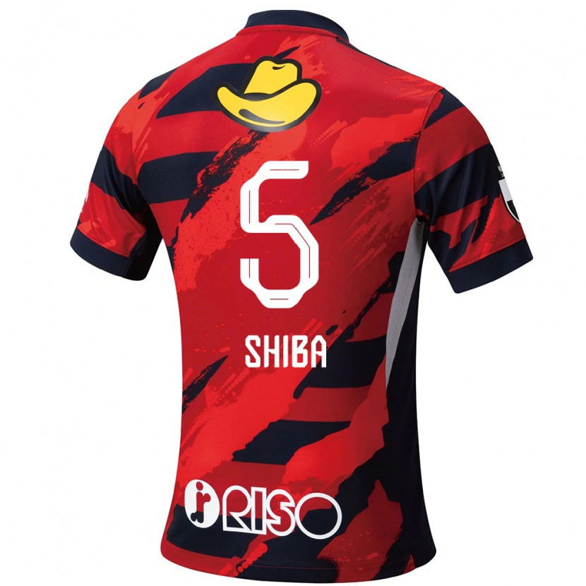 Danxen Herren Rikuto Shiba #5 Rot Schwarz Heimtrikot Trikot 2025/26 T-Shirt Österreich