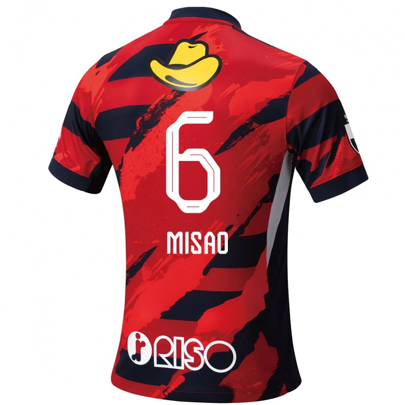 Danxen Herren Kento Misao #6 Rot Schwarz Heimtrikot Trikot 2025/26 T-Shirt Österreich