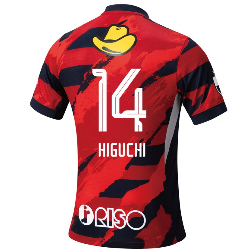 Danxen Herren Yuta Higuchi #14 Rot Schwarz Heimtrikot Trikot 2025/26 T-Shirt Österreich