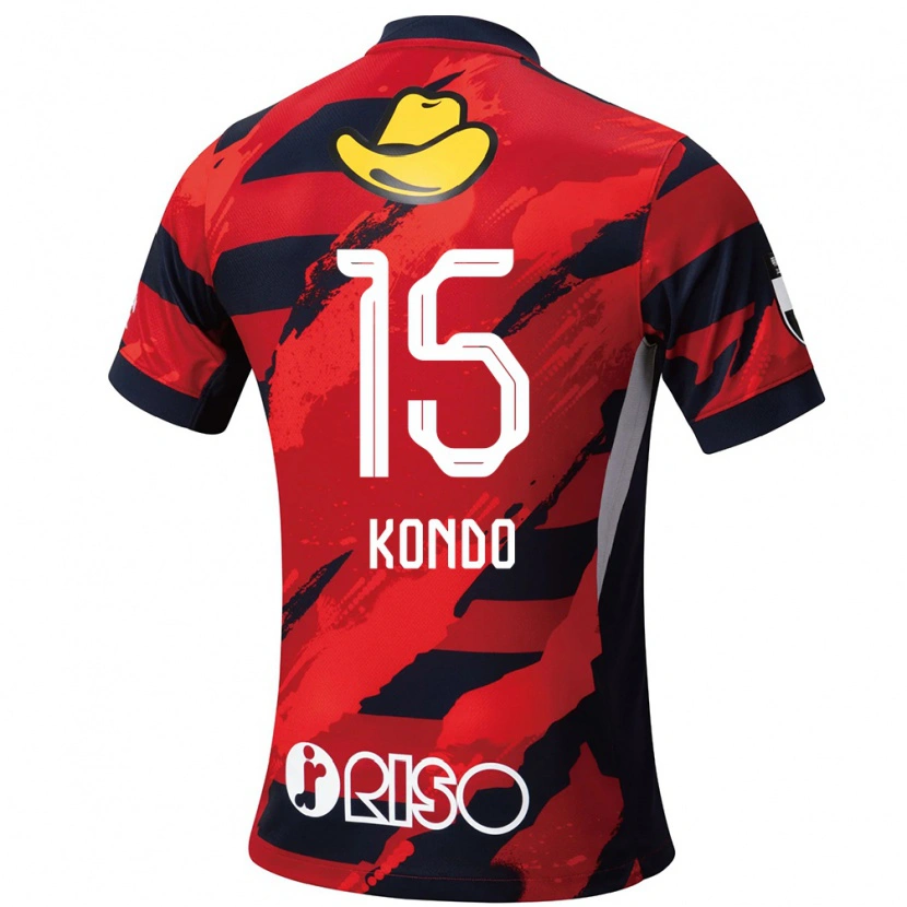 Danxen Herren Daisuke Kondo #15 Rot Schwarz Heimtrikot Trikot 2025/26 T-Shirt Österreich