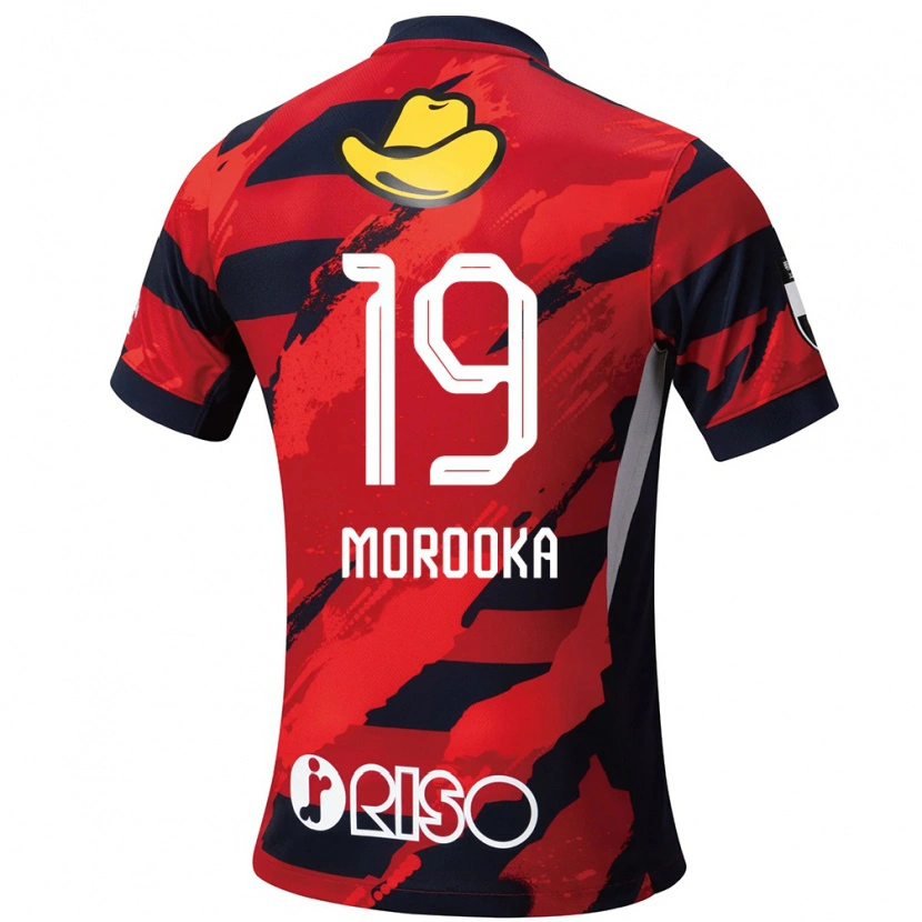 Danxen Herren Shu Morooka #19 Rot Schwarz Heimtrikot Trikot 2025/26 T-Shirt Österreich