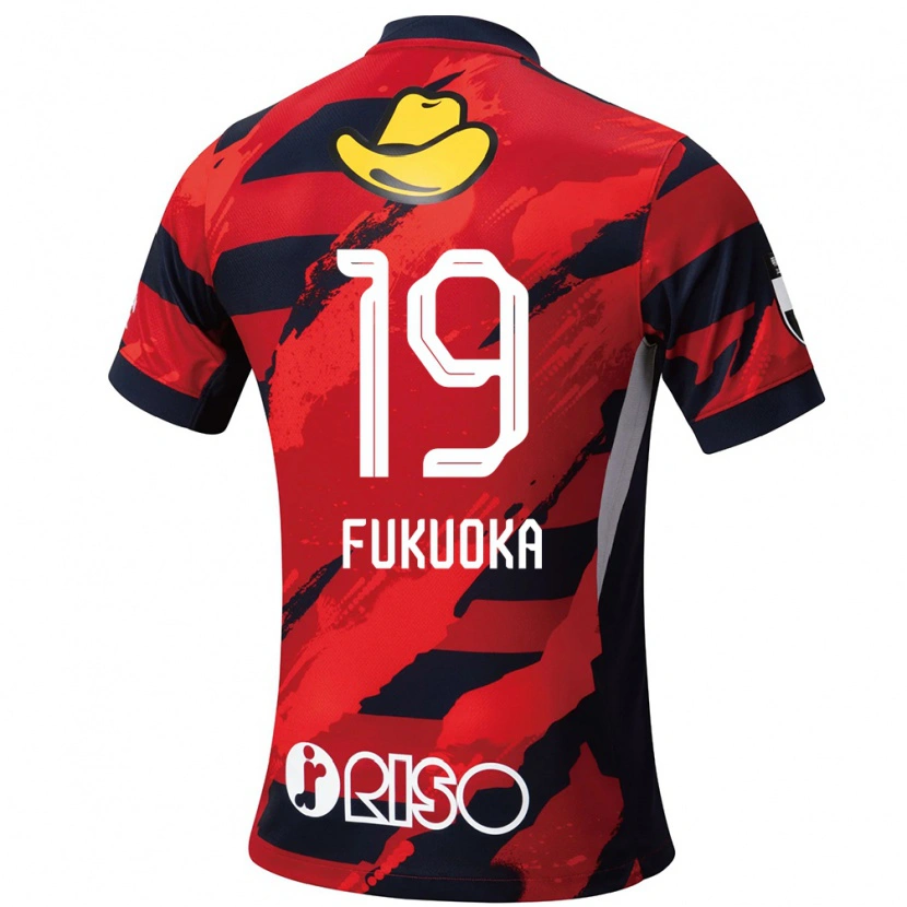 Danxen Herren Yuwa Fukuoka #19 Rot Schwarz Heimtrikot Trikot 2025/26 T-Shirt Österreich