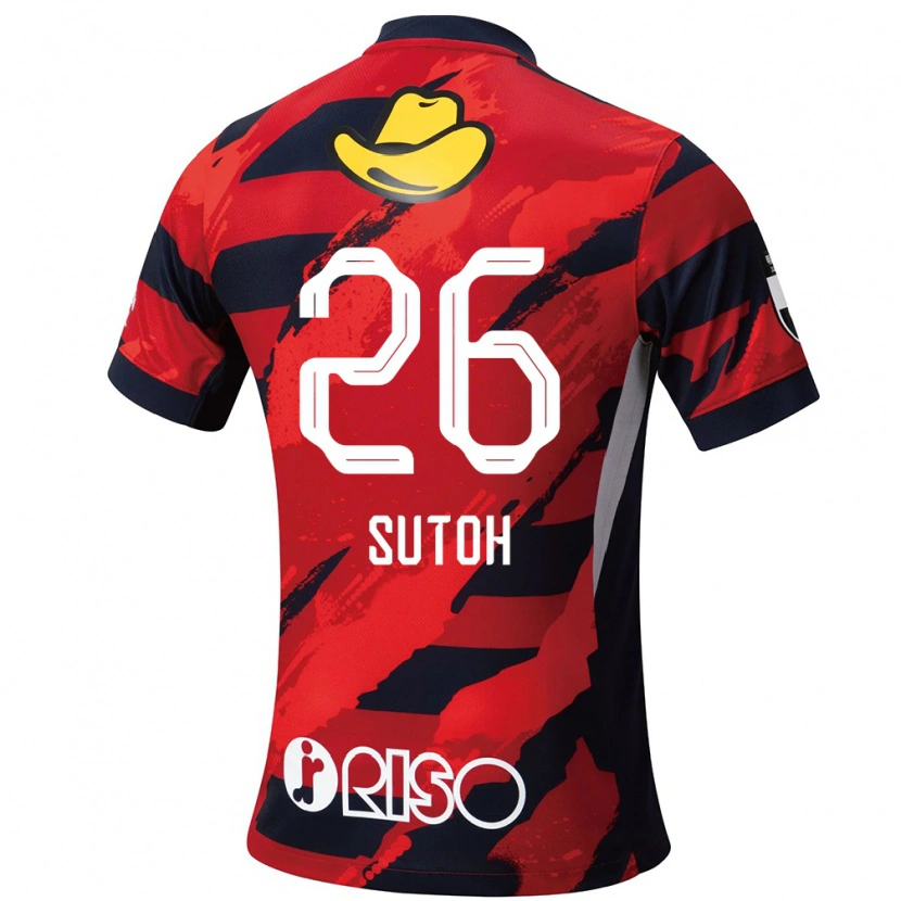 Danxen Herren Naoki Suto #26 Rot Schwarz Heimtrikot Trikot 2025/26 T-Shirt Österreich