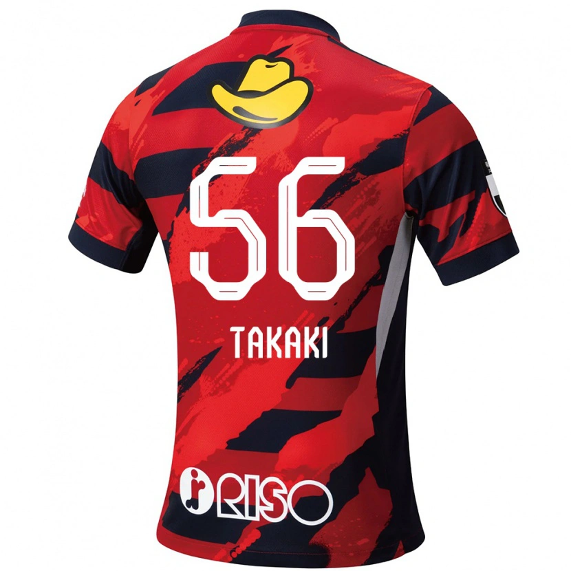 Danxen Herren Eito Takaki #56 Rot Schwarz Heimtrikot Trikot 2025/26 T-Shirt Österreich