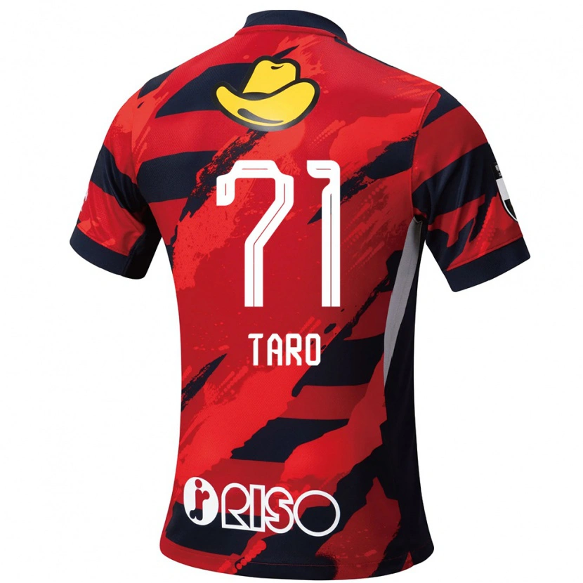 Danxen Herren Ryotaro Araki #71 Rot Schwarz Heimtrikot Trikot 2025/26 T-Shirt Österreich