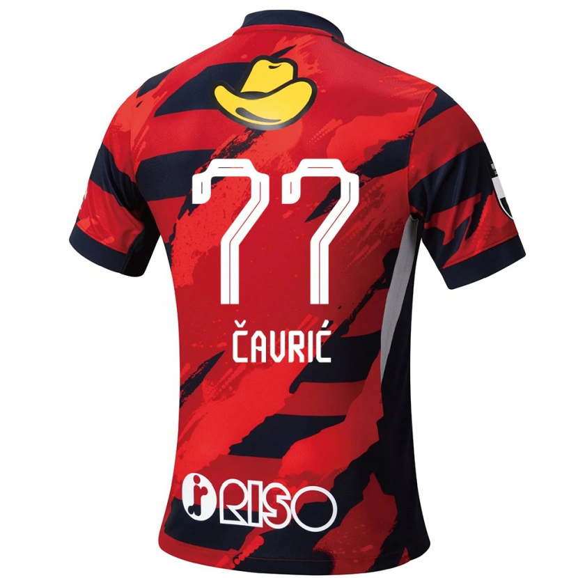 Danxen Herren Aleksandar Cavric #77 Rot Schwarz Heimtrikot Trikot 2025/26 T-Shirt Österreich