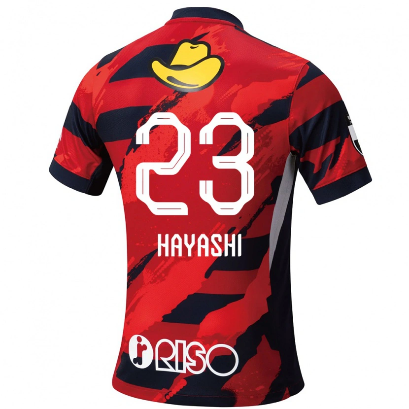 Danxen Herren Naoki Hayashi #23 Rot Schwarz Heimtrikot Trikot 2025/26 T-Shirt Österreich