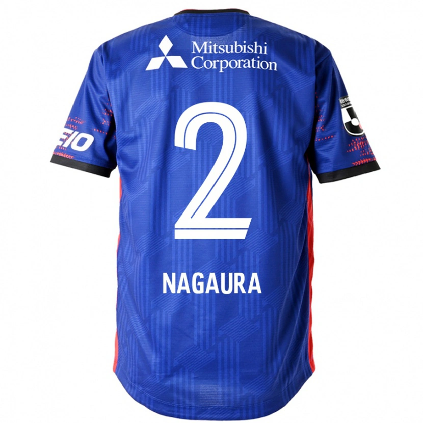 Danxen Herren Koshi Nagaura #2 Königsblau Weiß Heimtrikot Trikot 2025/26 T-Shirt Österreich
