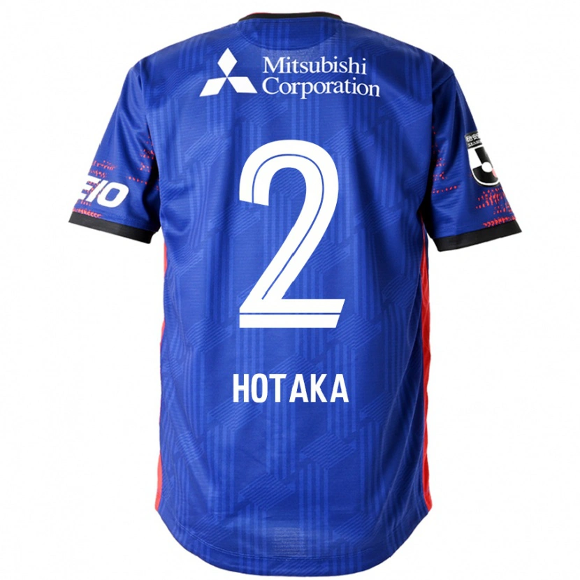Danxen Herren Hotaka Nakamura #2 Königsblau Weiß Heimtrikot Trikot 2025/26 T-Shirt Österreich
