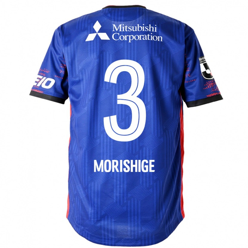 Danxen Herren Masato Morishige #3 Königsblau Weiß Heimtrikot Trikot 2025/26 T-Shirt Österreich