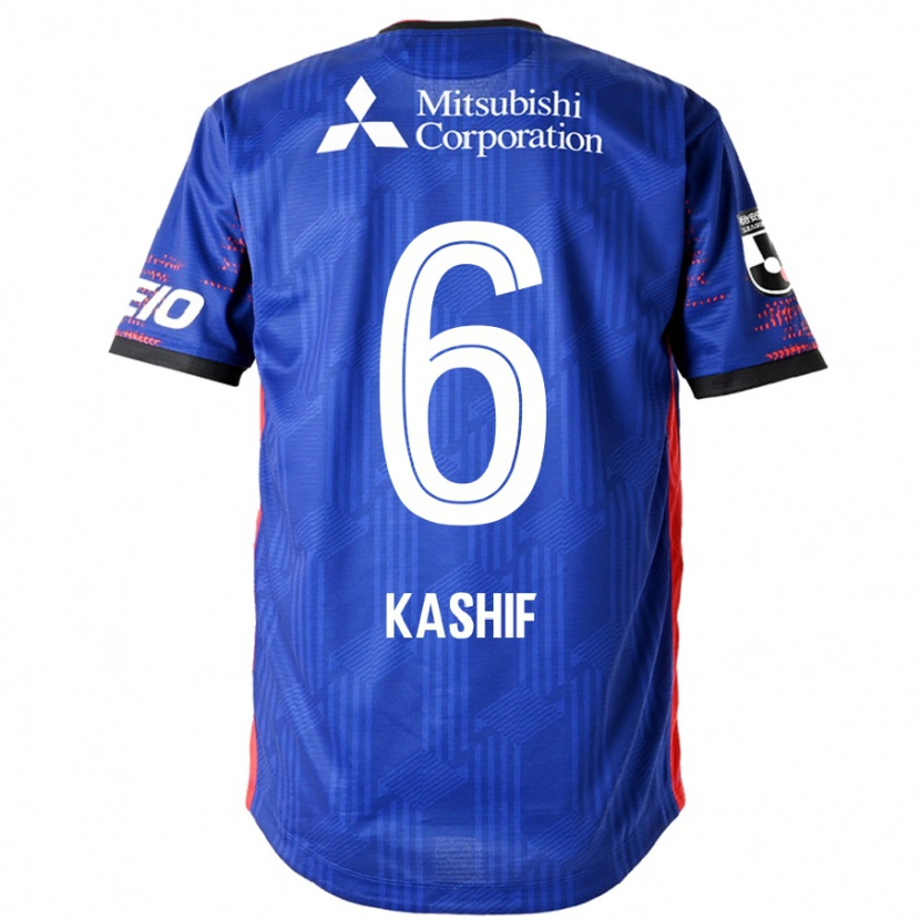 Danxen Herren Kashif Bangnagande #6 Königsblau Weiß Heimtrikot Trikot 2025/26 T-Shirt Österreich