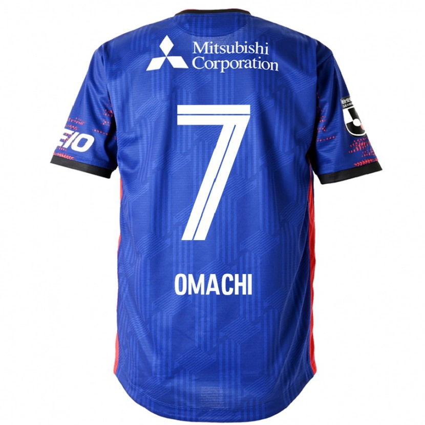 Danxen Herren Hyugo Omachi #7 Königsblau Weiß Heimtrikot Trikot 2025/26 T-Shirt Österreich