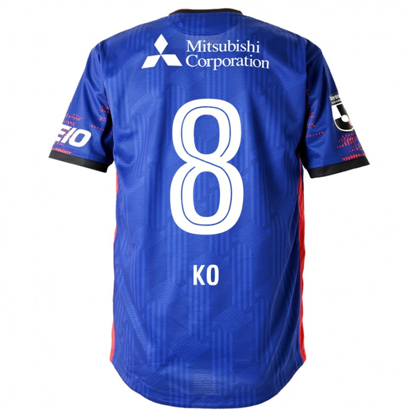 Danxen Herren Takahiro Ko #8 Königsblau Weiß Heimtrikot Trikot 2025/26 T-Shirt Österreich