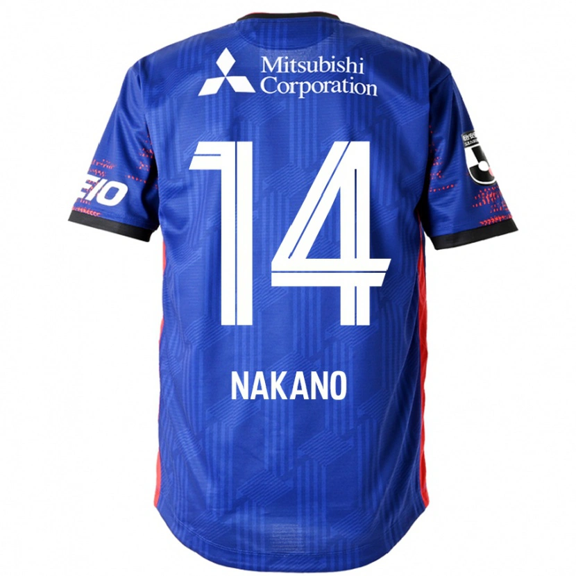 Danxen Herren Yui Nakano #14 Königsblau Weiß Heimtrikot Trikot 2025/26 T-Shirt Österreich