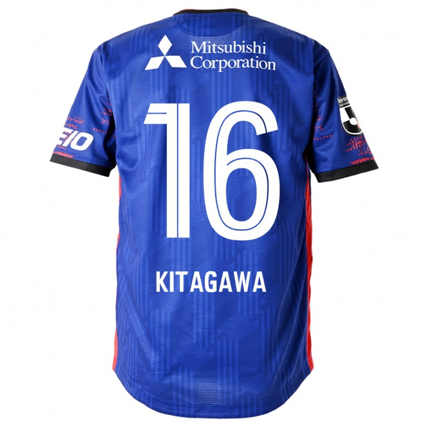Danxen Herren Rento Kitagawa #16 Königsblau Weiß Heimtrikot Trikot 2025/26 T-Shirt Österreich