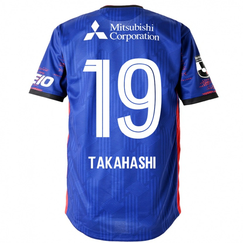 Danxen Herren Yuya Takahashi #19 Königsblau Weiß Heimtrikot Trikot 2025/26 T-Shirt Österreich