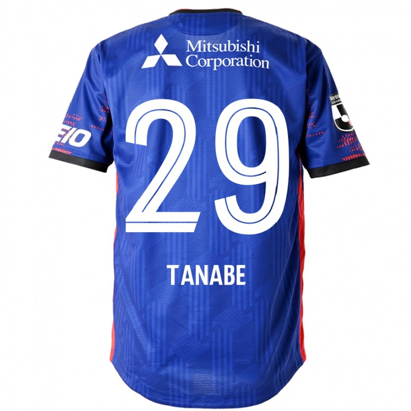 Danxen Herren Haruta Tanabe #29 Königsblau Weiß Heimtrikot Trikot 2025/26 T-Shirt Österreich