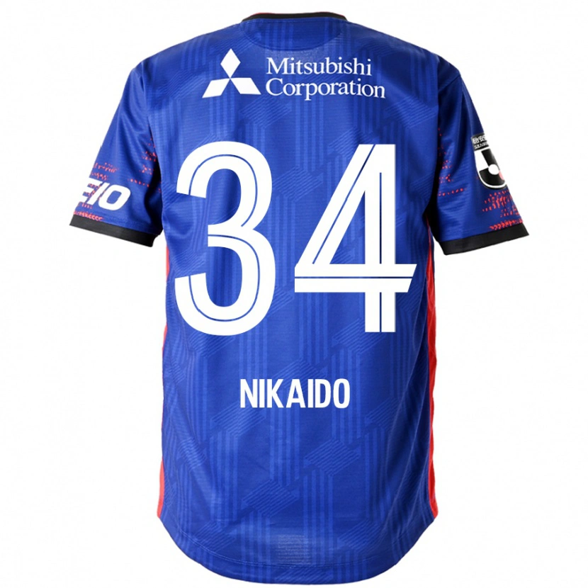 Danxen Herren Rintaro Nikaido #34 Königsblau Weiß Heimtrikot Trikot 2025/26 T-Shirt Österreich
