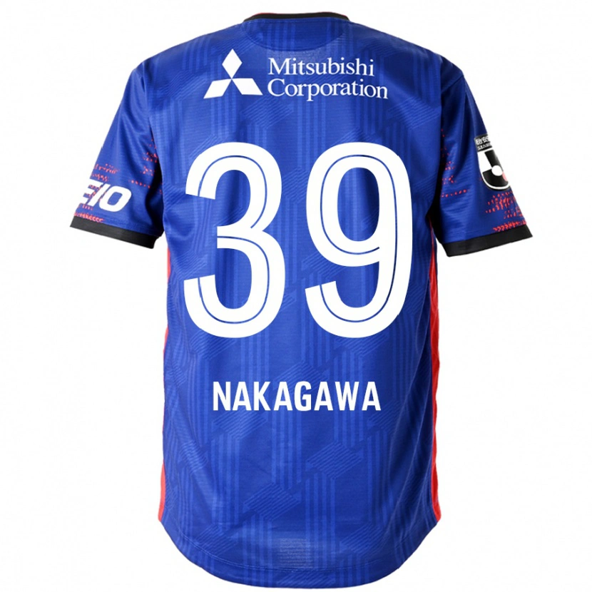 Danxen Herren Teruhito Nakagawa #39 Königsblau Weiß Heimtrikot Trikot 2025/26 T-Shirt Österreich