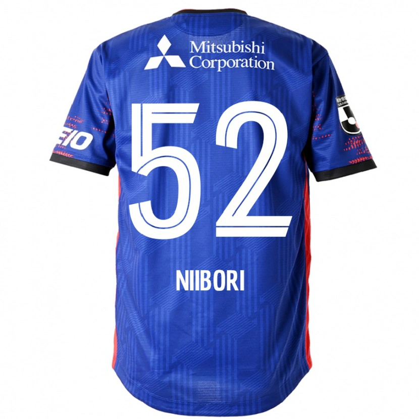 Danxen Herren Keita Niibori #52 Königsblau Weiß Heimtrikot Trikot 2025/26 T-Shirt Österreich