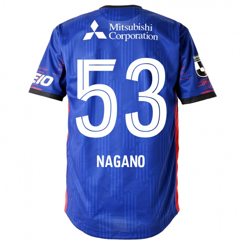 Danxen Herren Shuto Nagano #53 Königsblau Weiß Heimtrikot Trikot 2025/26 T-Shirt Österreich