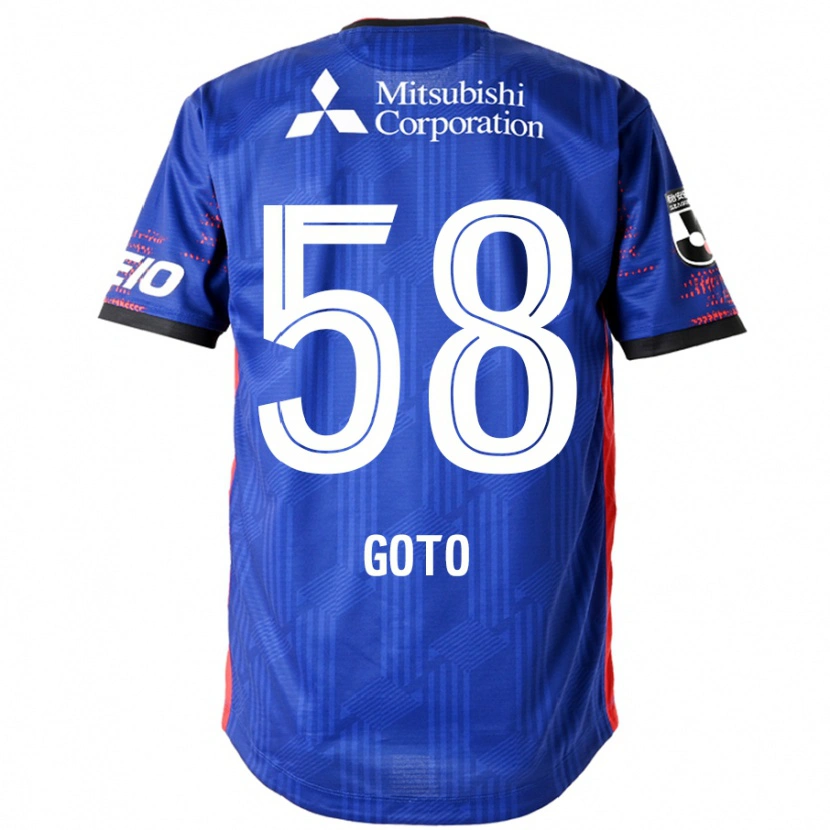 Danxen Herren Wataru Goto #58 Königsblau Weiß Heimtrikot Trikot 2025/26 T-Shirt Österreich