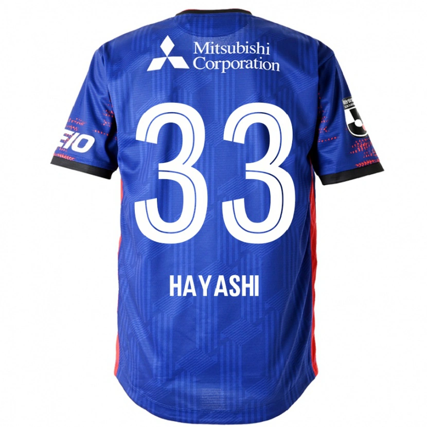 Danxen Herren Akihiro Hayashi #33 Königsblau Weiß Heimtrikot Trikot 2025/26 T-Shirt Österreich