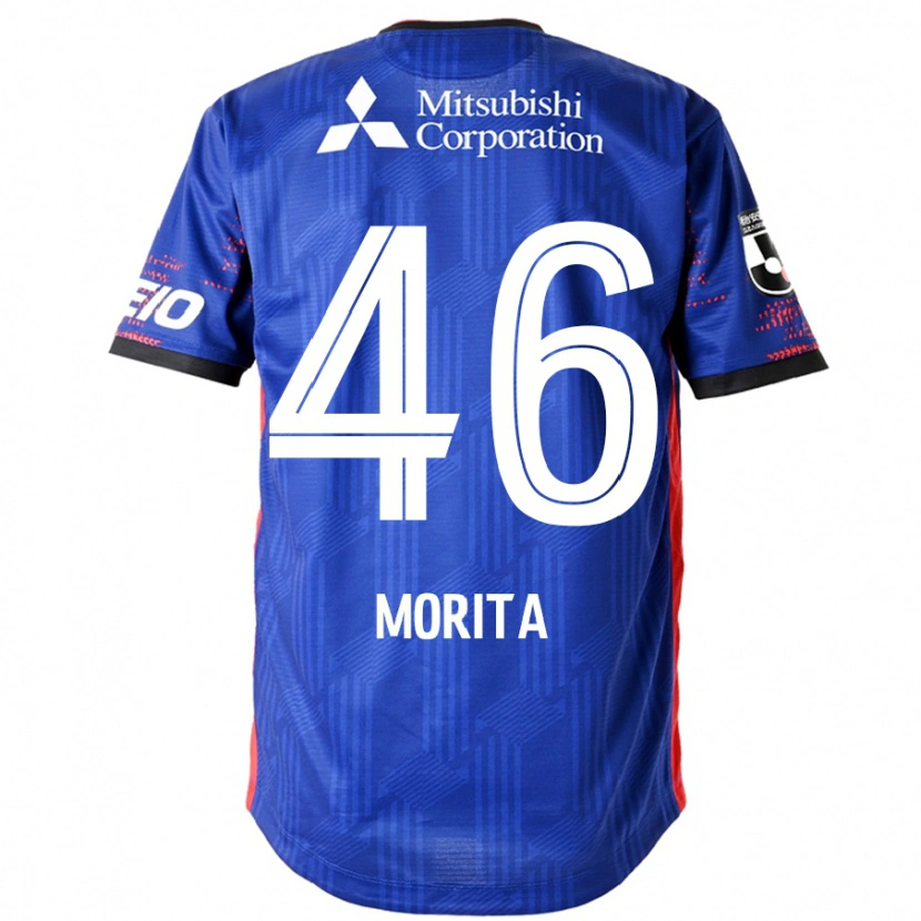 Danxen Herren Sho Morita #46 Königsblau Weiß Heimtrikot Trikot 2025/26 T-Shirt Österreich