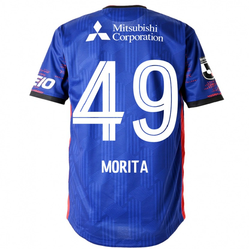 Danxen Herren Shingo Morita #49 Königsblau Weiß Heimtrikot Trikot 2025/26 T-Shirt Österreich