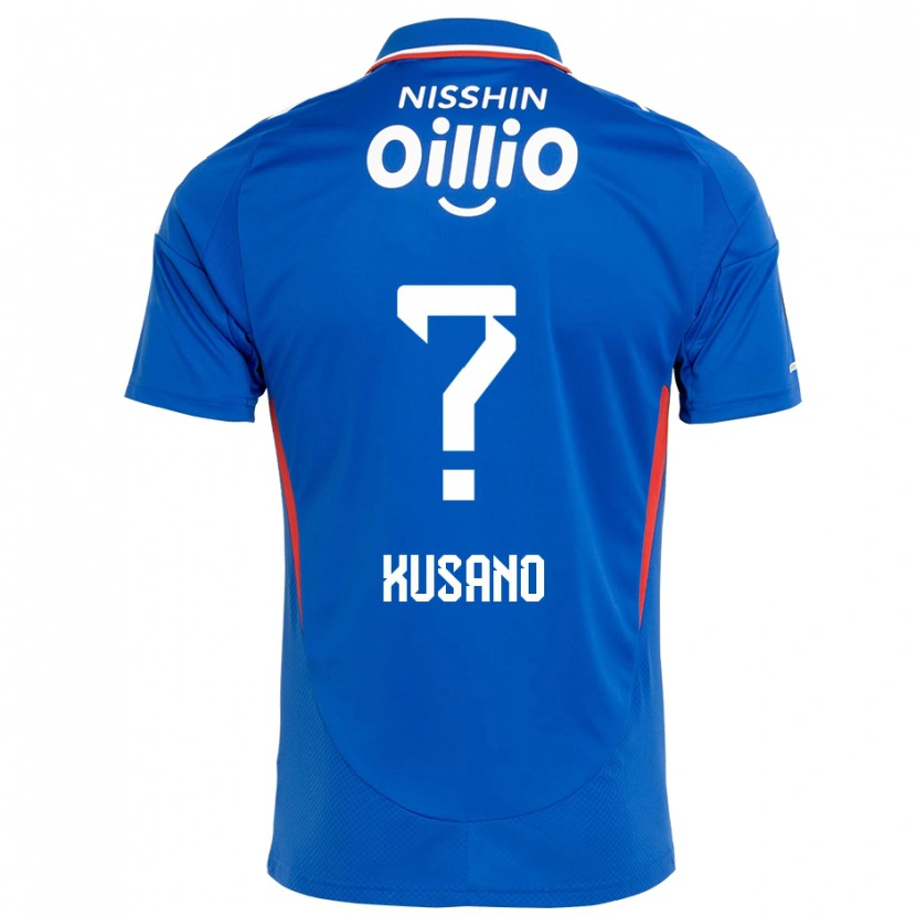 Danxen Herren Riku Kusano #0 Königsblau Weiß Heimtrikot Trikot 2025/26 T-Shirt Österreich