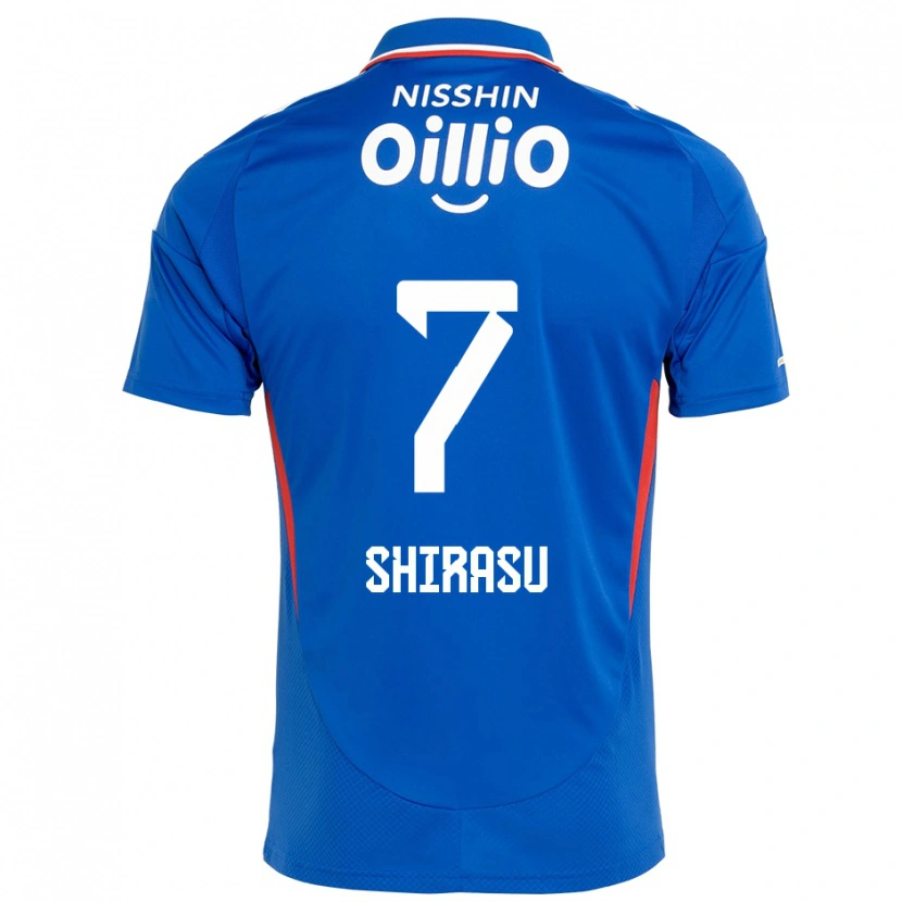 Danxen Herren Kento Shirasu #7 Königsblau Weiß Heimtrikot Trikot 2025/26 T-Shirt Österreich
