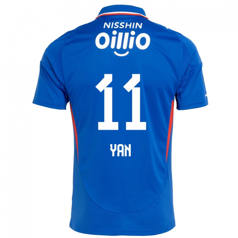 Danxen Herren Yan Matheus #11 Königsblau Weiß Heimtrikot Trikot 2025/26 T-Shirt Österreich