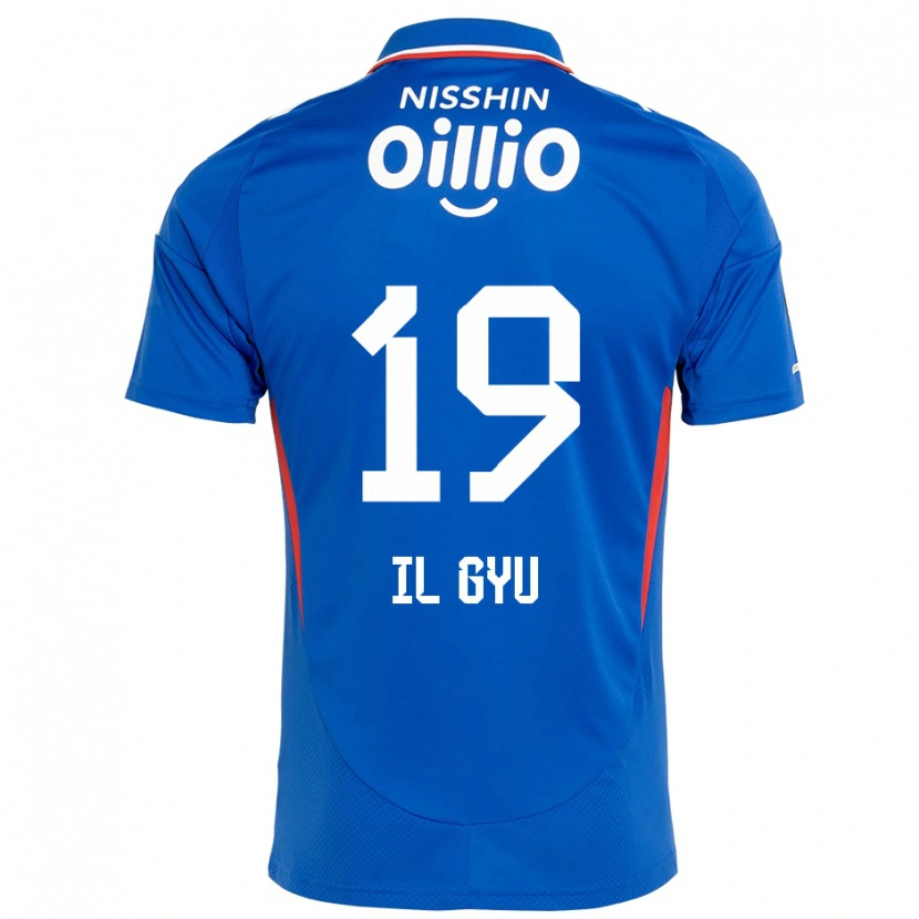 Danxen Herren Il-Gyu Park #19 Königsblau Weiß Heimtrikot Trikot 2025/26 T-Shirt Österreich