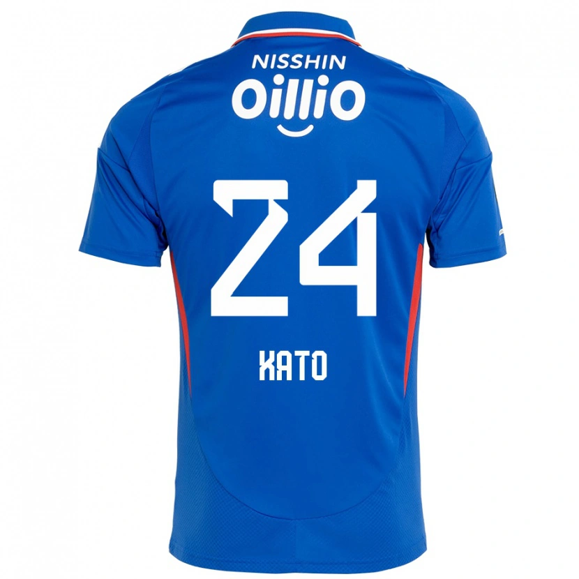 Danxen Herren Hijiri Kato #24 Königsblau Weiß Heimtrikot Trikot 2025/26 T-Shirt Österreich