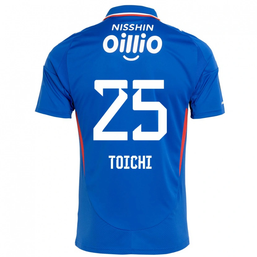 Danxen Herren Toichi Suzuki #25 Königsblau Weiß Heimtrikot Trikot 2025/26 T-Shirt Österreich