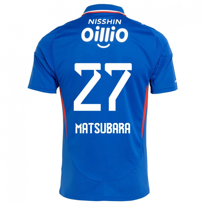 Danxen Herren Ken Matsubara #27 Königsblau Weiß Heimtrikot Trikot 2025/26 T-Shirt Österreich