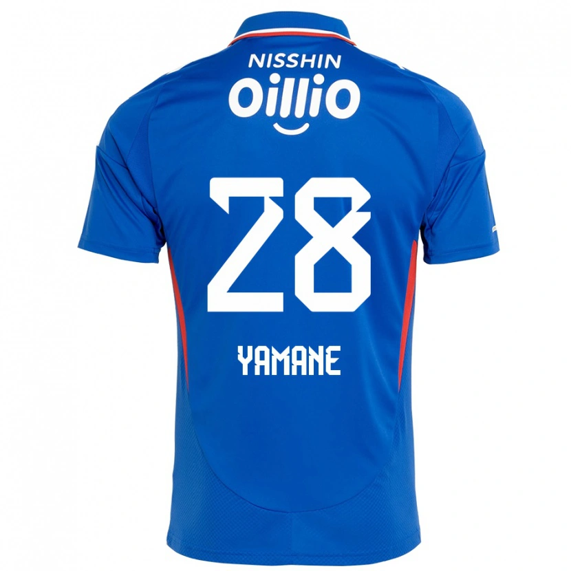 Danxen Herren Riku Yamane #28 Königsblau Weiß Heimtrikot Trikot 2025/26 T-Shirt Österreich