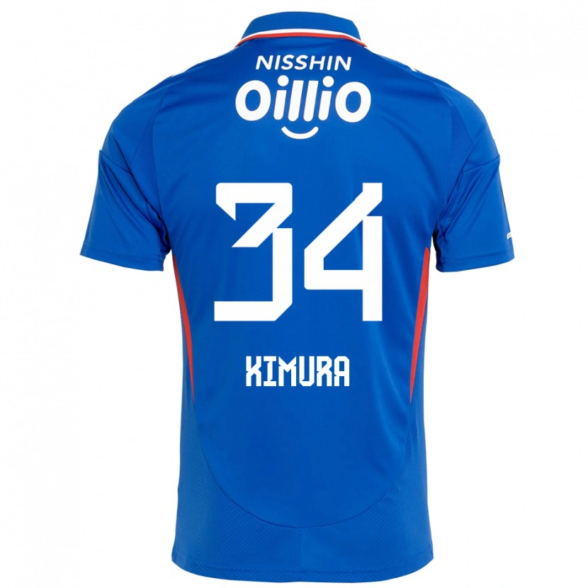 Danxen Herren Takuto Kimura #34 Königsblau Weiß Heimtrikot Trikot 2025/26 T-Shirt Österreich