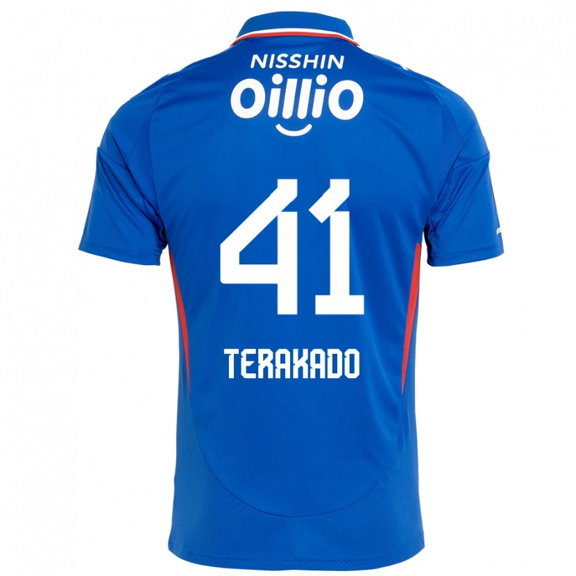 Danxen Herren Riku Terakado #41 Königsblau Weiß Heimtrikot Trikot 2025/26 T-Shirt Österreich