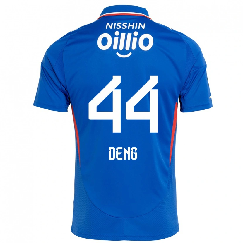 Danxen Herren Thomas Deng #44 Königsblau Weiß Heimtrikot Trikot 2025/26 T-Shirt Österreich