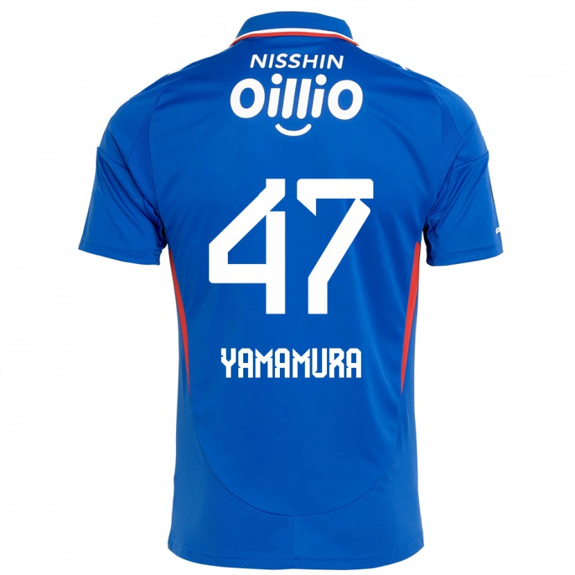 Danxen Herren Kazuya Yamamura #47 Königsblau Weiß Heimtrikot Trikot 2025/26 T-Shirt Österreich