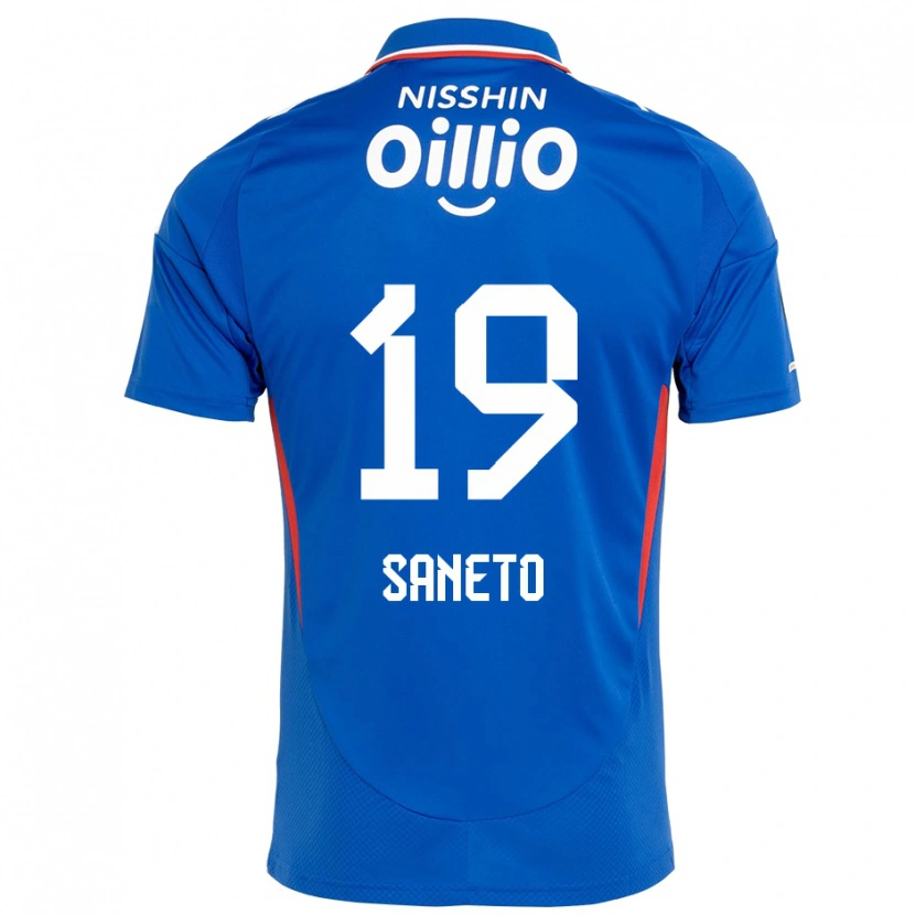 Danxen Herren Yuki Saneto #19 Königsblau Weiß Heimtrikot Trikot 2025/26 T-Shirt Österreich