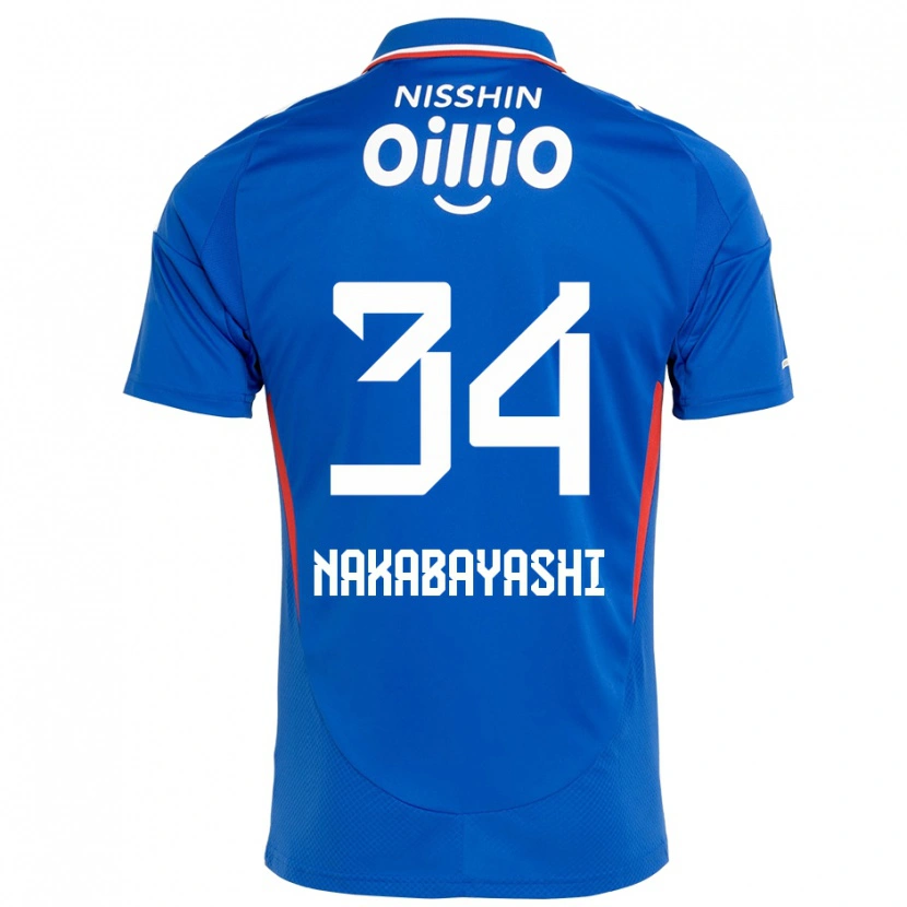 Danxen Herren Hirotsugu Nakabayashi #34 Königsblau Weiß Heimtrikot Trikot 2025/26 T-Shirt Österreich