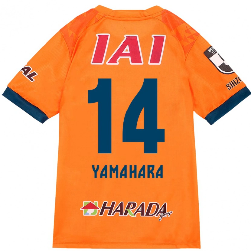 Danxen Herren Reon Yamahara #14 Orange Rot Heimtrikot Trikot 2025/26 T-Shirt Österreich