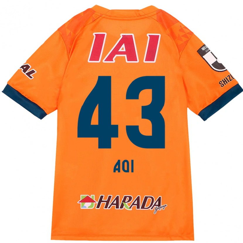Danxen Herren Aoi Ando #43 Orange Rot Heimtrikot Trikot 2025/26 T-Shirt Österreich