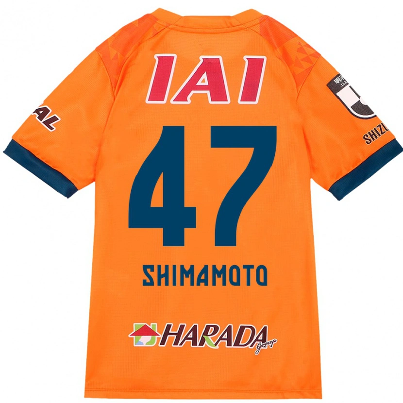 Danxen Herren Yudai Shimamoto #47 Orange Rot Heimtrikot Trikot 2025/26 T-Shirt Österreich