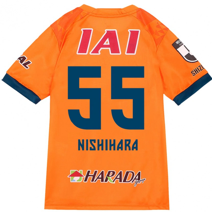 Danxen Herren Motoki Nishihara #55 Orange Rot Heimtrikot Trikot 2025/26 T-Shirt Österreich
